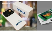 Nokia Sentinel price 2026 image 1